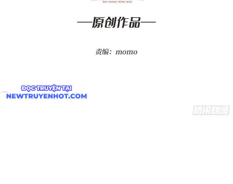 Vô Hạn Chuyển Chức: Ta Có Thể Triệu Hoán Nữ Thần Max Cấp Chapter 43 - Trang 5
