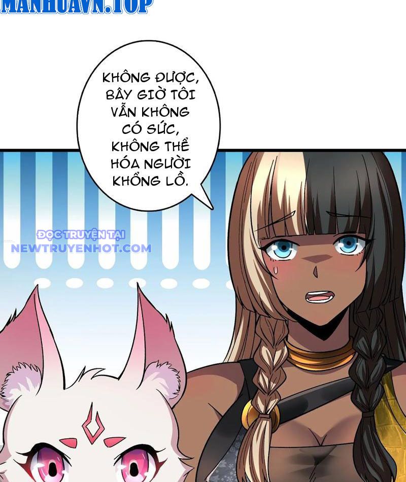 Vô Hạn Chuyển Chức: Ta Có Thể Triệu Hoán Nữ Thần Max Cấp Chapter 44 - Trang 42
