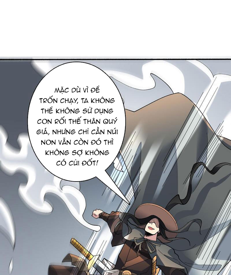 Vô Hạn Chuyển Chức: Ta Có Thể Triệu Hoán Nữ Thần Max Cấp Chapter 45 - Trang 11