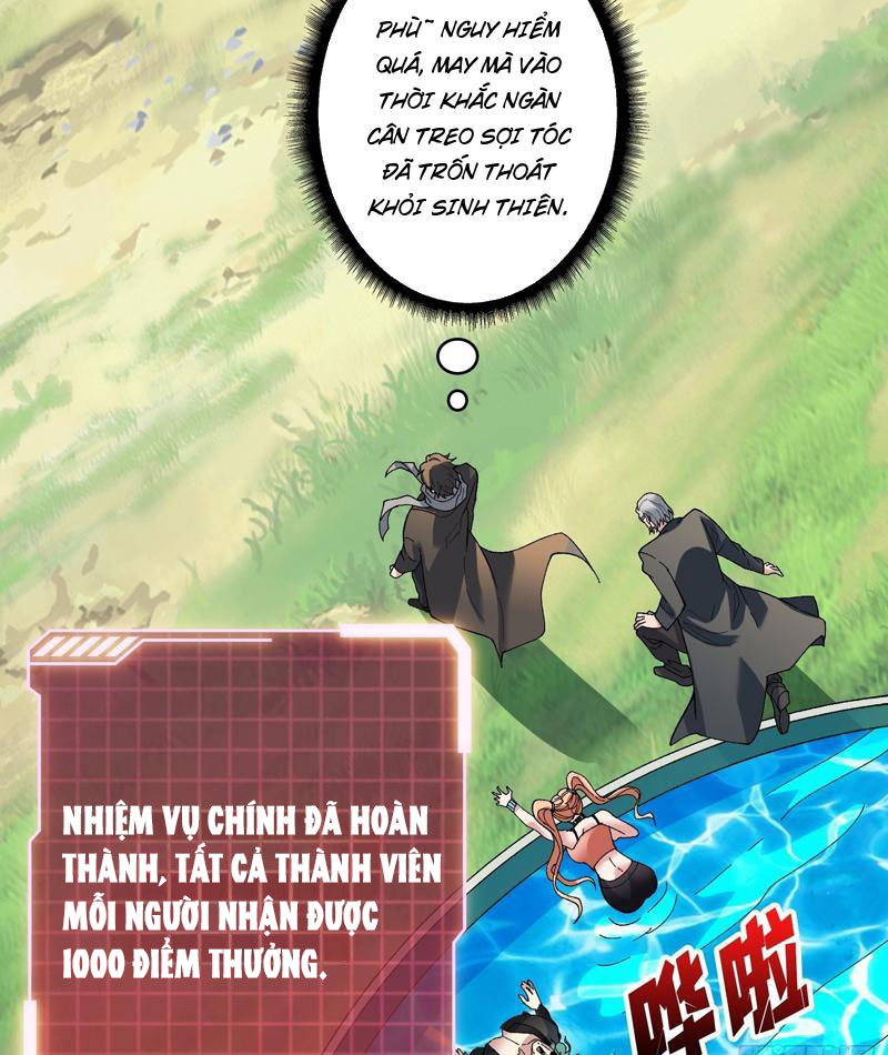 Vô Hạn Chuyển Chức: Ta Có Thể Triệu Hoán Nữ Thần Max Cấp Chapter 45 - Trang 27