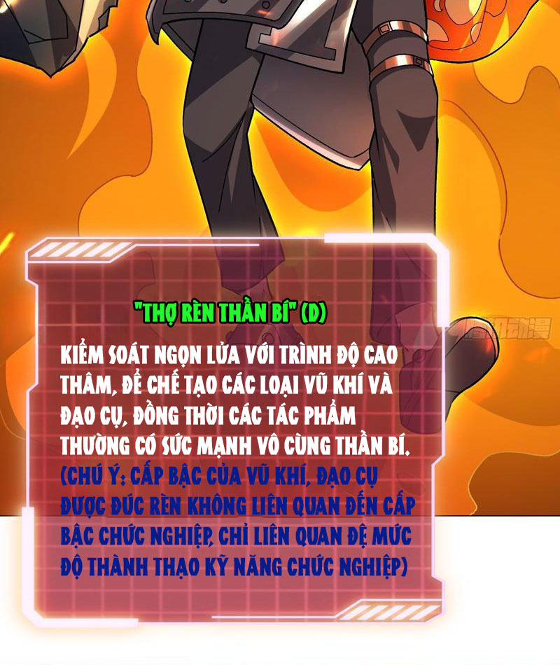 Vô Hạn Chuyển Chức: Ta Có Thể Triệu Hoán Nữ Thần Max Cấp Chapter 45 - Trang 42