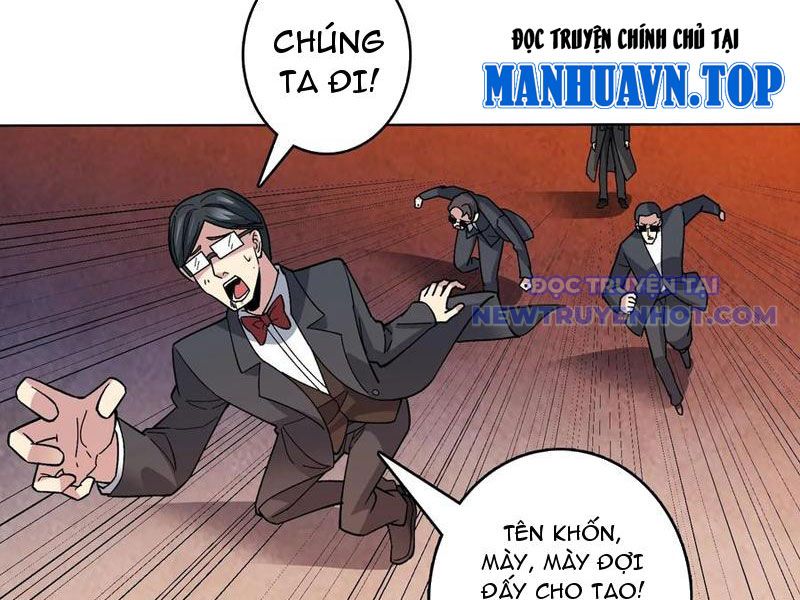 Vô Hạn Chuyển Chức: Ta Có Thể Triệu Hoán Nữ Thần Max Cấp Chapter 47 - Trang 17
