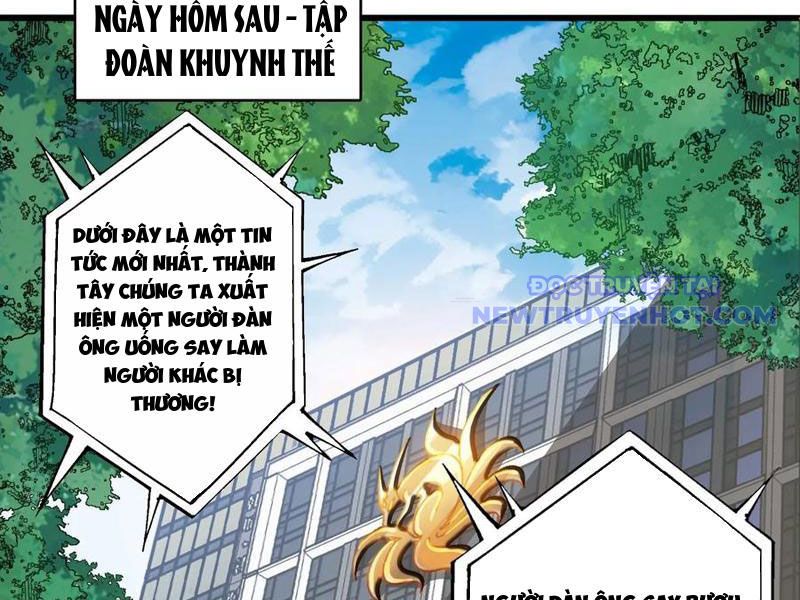 Vô Hạn Chuyển Chức: Ta Có Thể Triệu Hoán Nữ Thần Max Cấp Chapter 47 - Trang 50