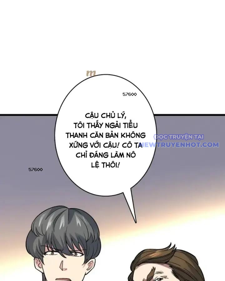 Vô Hạn Chuyển Chức: Ta Có Thể Triệu Hoán Nữ Thần Max Cấp Chapter 48 - Trang 17