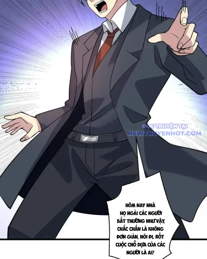 Vô Hạn Chuyển Chức: Ta Có Thể Triệu Hoán Nữ Thần Max Cấp Chapter 48 - Trang 41