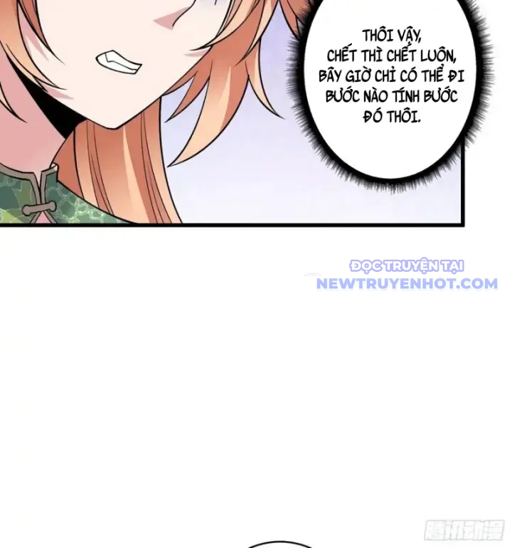 Vô Hạn Chuyển Chức: Ta Có Thể Triệu Hoán Nữ Thần Max Cấp Chapter 48 - Trang 46