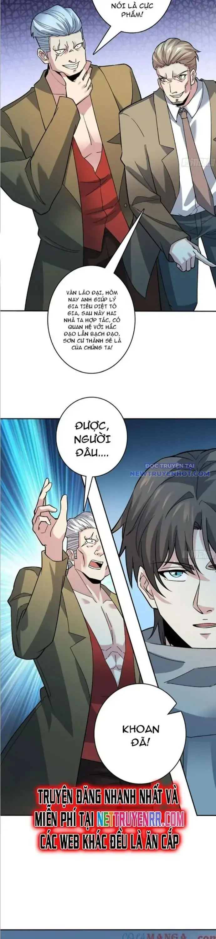 Vô Hạn Chuyển Chức: Ta Có Thể Triệu Hoán Nữ Thần Max Cấp Chapter 49 - Trang 11