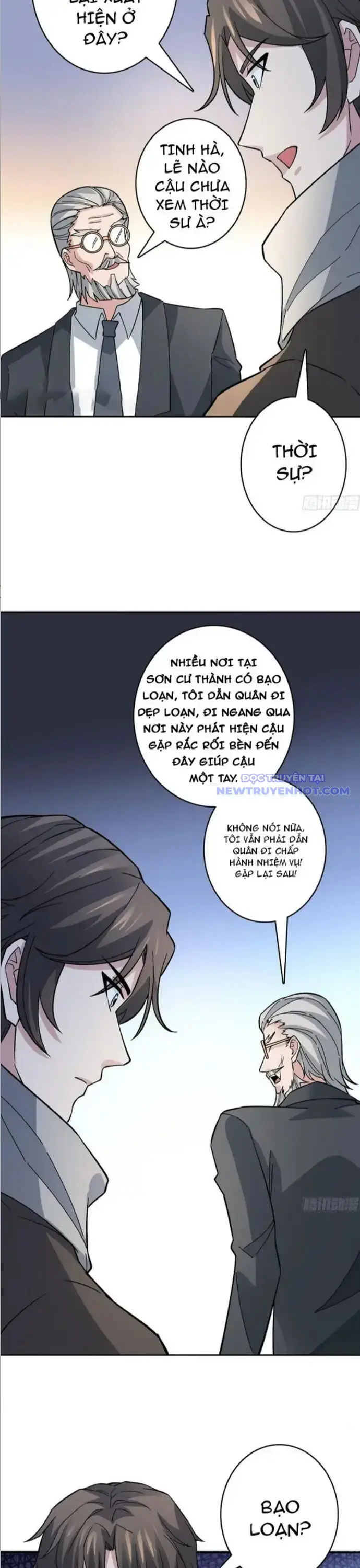 Vô Hạn Chuyển Chức: Ta Có Thể Triệu Hoán Nữ Thần Max Cấp Chapter 49 - Trang 16