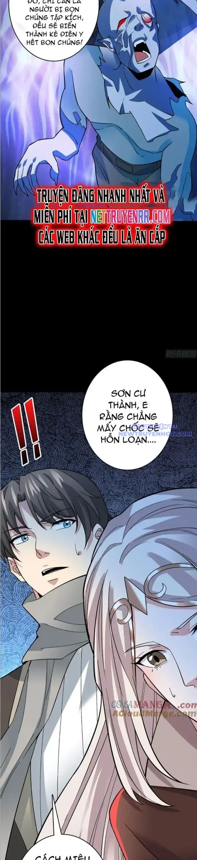 Vô Hạn Chuyển Chức: Ta Có Thể Triệu Hoán Nữ Thần Max Cấp Chapter 49 - Trang 19