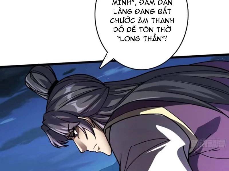Vô Hạn Chuyển Chức: Ta Có Thể Triệu Hoán Nữ Thần Max Cấp Chapter 5 - Trang 12