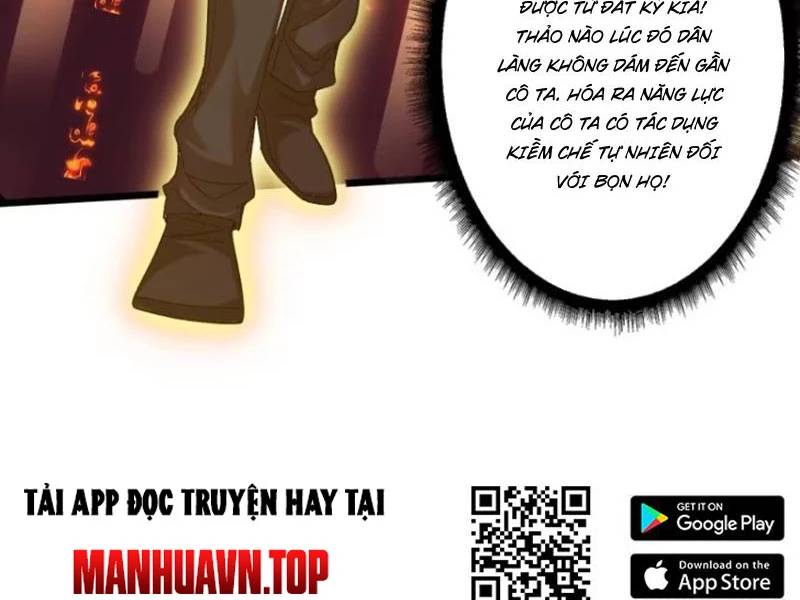 Vô Hạn Chuyển Chức: Ta Có Thể Triệu Hoán Nữ Thần Max Cấp Chapter 5 - Trang 18