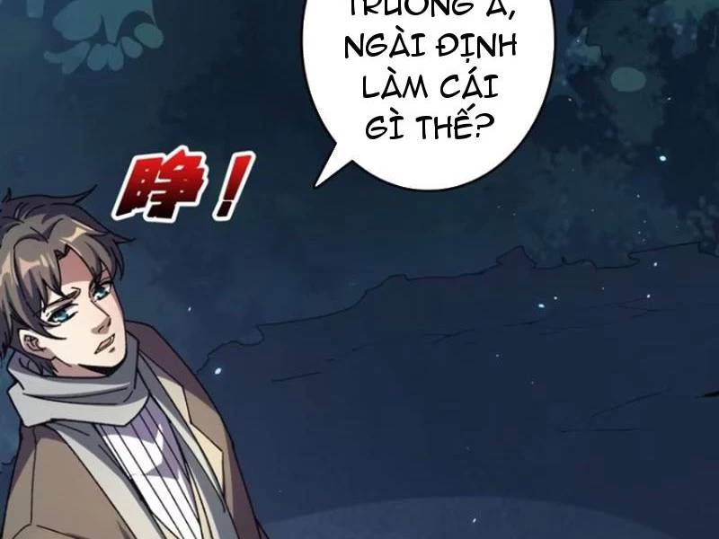 Vô Hạn Chuyển Chức: Ta Có Thể Triệu Hoán Nữ Thần Max Cấp Chapter 5 - Trang 21