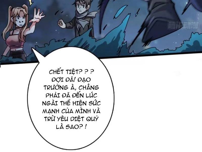 Vô Hạn Chuyển Chức: Ta Có Thể Triệu Hoán Nữ Thần Max Cấp Chapter 5 - Trang 35