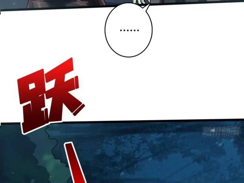 Vô Hạn Chuyển Chức: Ta Có Thể Triệu Hoán Nữ Thần Max Cấp Chapter 5 - Trang 38