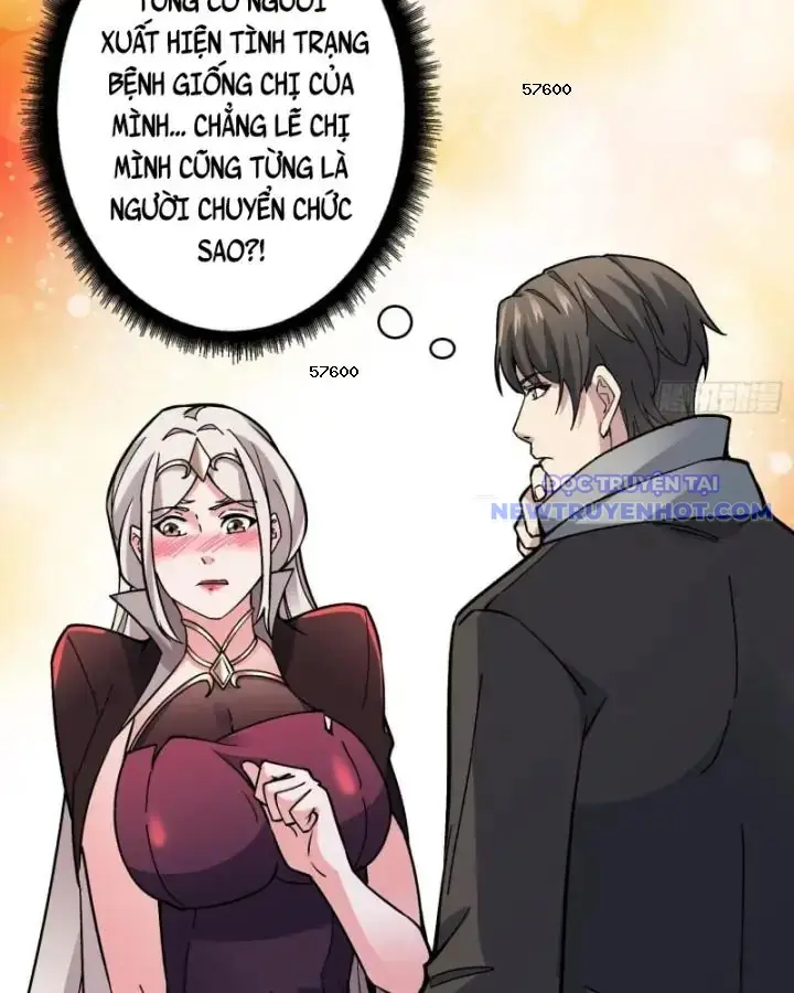 Vô Hạn Chuyển Chức: Ta Có Thể Triệu Hoán Nữ Thần Max Cấp Chapter 50 - Trang 10
