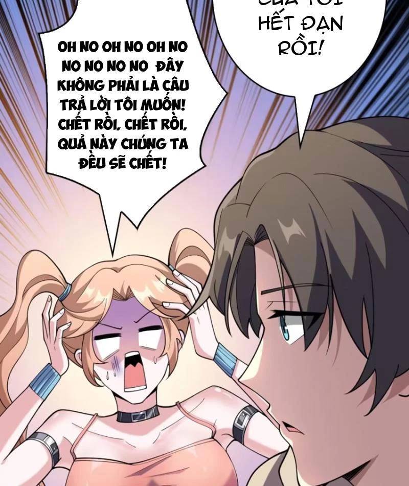 Vô Hạn Chuyển Chức: Ta Có Thể Triệu Hoán Nữ Thần Max Cấp Chapter 6 - Trang 13