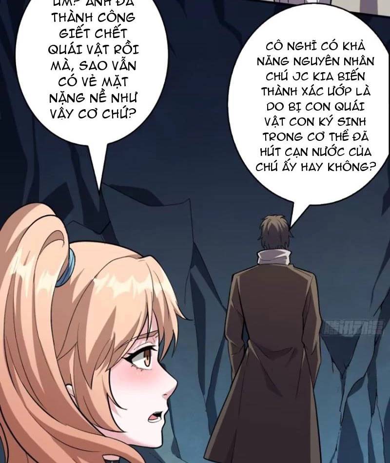Vô Hạn Chuyển Chức: Ta Có Thể Triệu Hoán Nữ Thần Max Cấp Chapter 6 - Trang 32