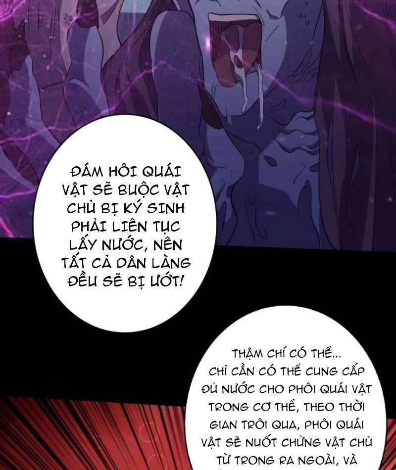 Vô Hạn Chuyển Chức: Ta Có Thể Triệu Hoán Nữ Thần Max Cấp Chapter 6 - Trang 36