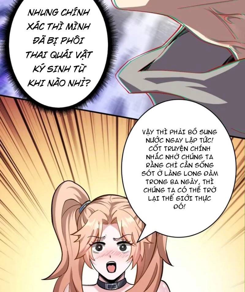 Vô Hạn Chuyển Chức: Ta Có Thể Triệu Hoán Nữ Thần Max Cấp Chapter 6 - Trang 42