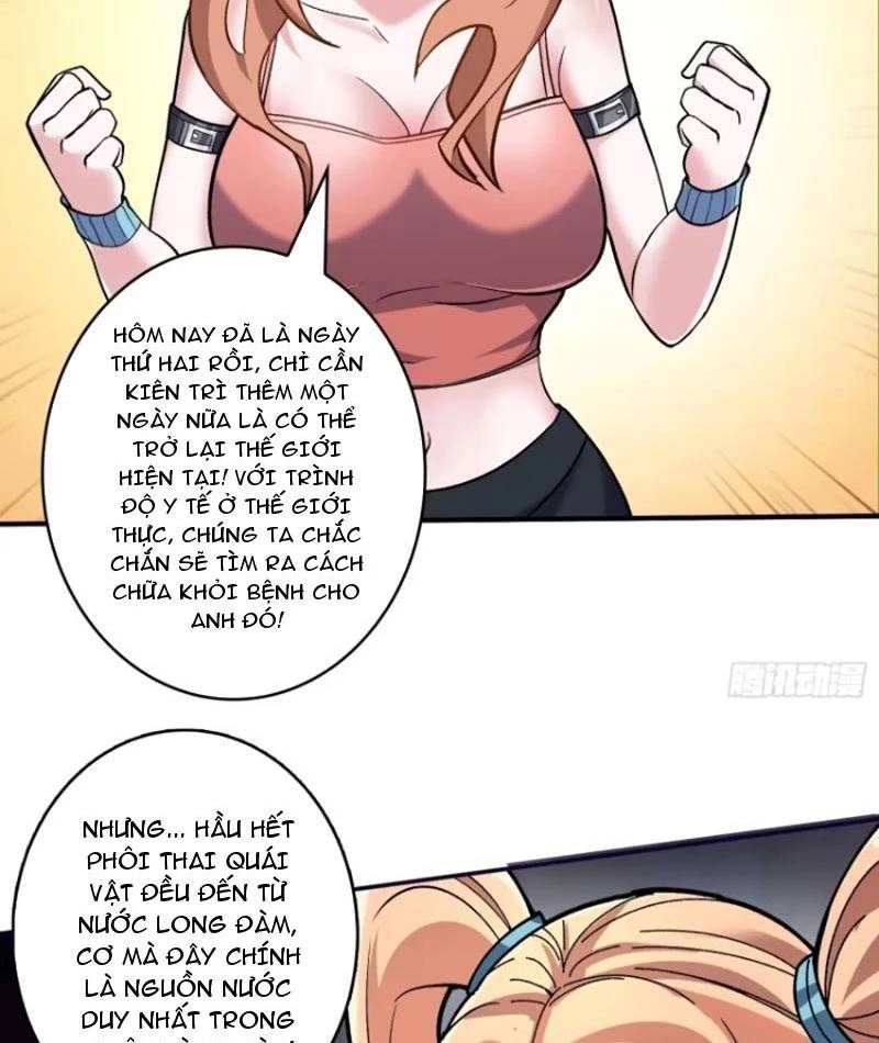 Vô Hạn Chuyển Chức: Ta Có Thể Triệu Hoán Nữ Thần Max Cấp Chapter 6 - Trang 43