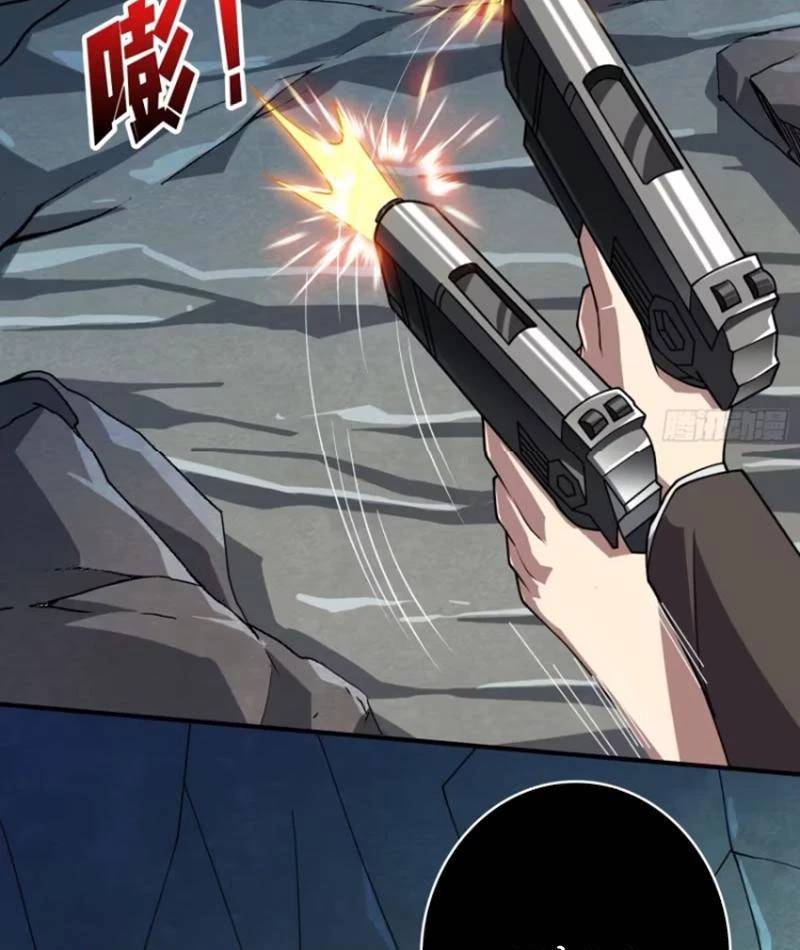 Vô Hạn Chuyển Chức: Ta Có Thể Triệu Hoán Nữ Thần Max Cấp Chapter 6 - Trang 5