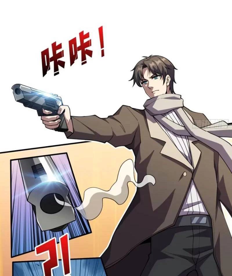 Vô Hạn Chuyển Chức: Ta Có Thể Triệu Hoán Nữ Thần Max Cấp Chapter 6 - Trang 8