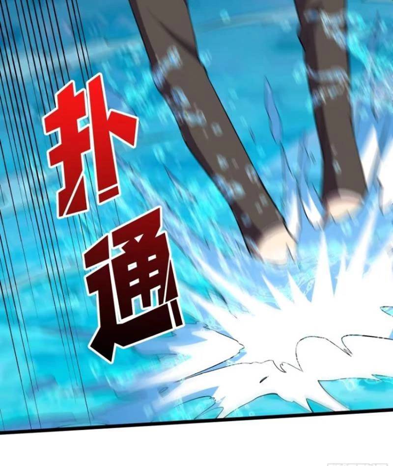 Vô Hạn Chuyển Chức: Ta Có Thể Triệu Hoán Nữ Thần Max Cấp Chapter 7 - Trang 18