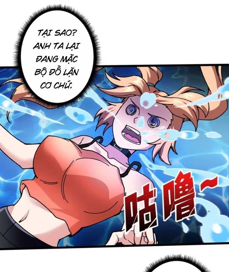 Vô Hạn Chuyển Chức: Ta Có Thể Triệu Hoán Nữ Thần Max Cấp Chapter 7 - Trang 45