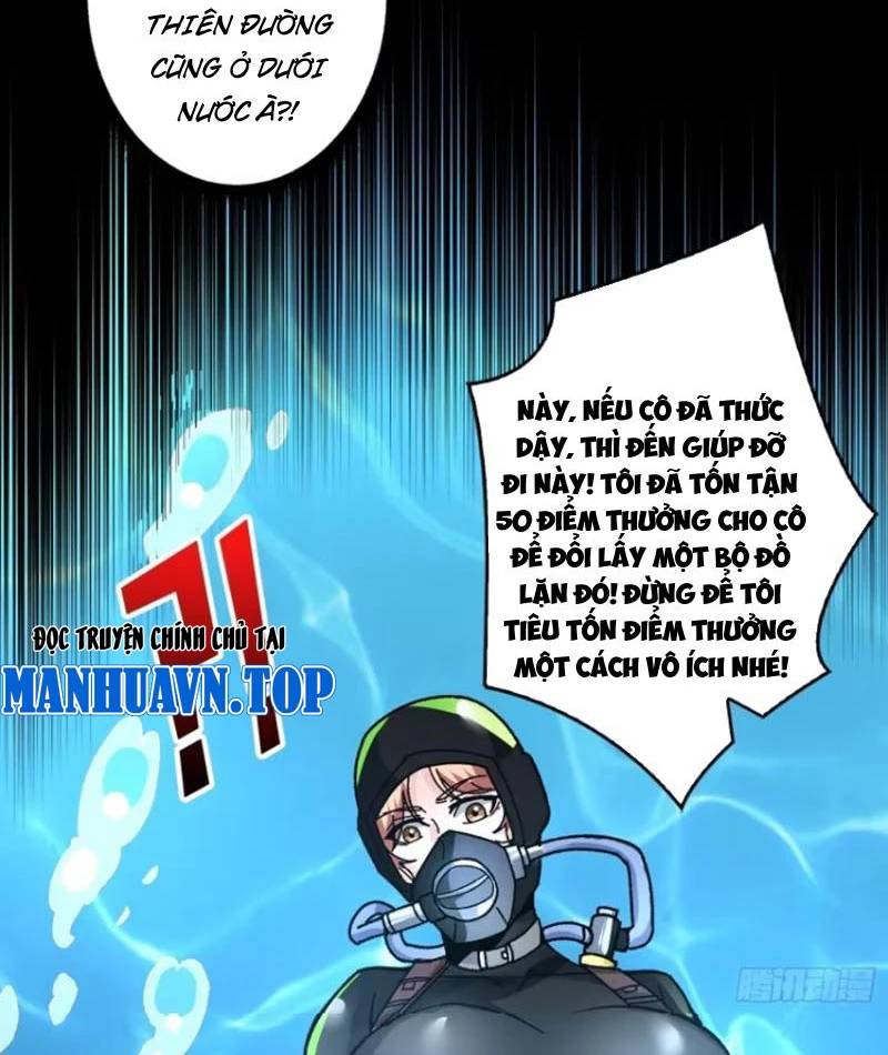 Vô Hạn Chuyển Chức: Ta Có Thể Triệu Hoán Nữ Thần Max Cấp Chapter 7 - Trang 50