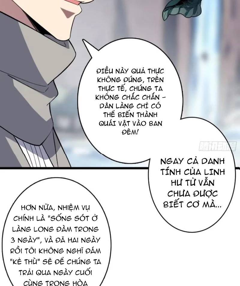 Vô Hạn Chuyển Chức: Ta Có Thể Triệu Hoán Nữ Thần Max Cấp Chapter 7 - Trang 9