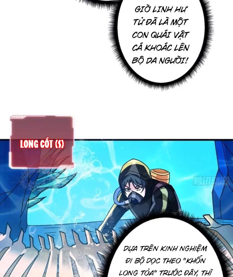 Vô Hạn Chuyển Chức: Ta Có Thể Triệu Hoán Nữ Thần Max Cấp Chapter 8 - Trang 23
