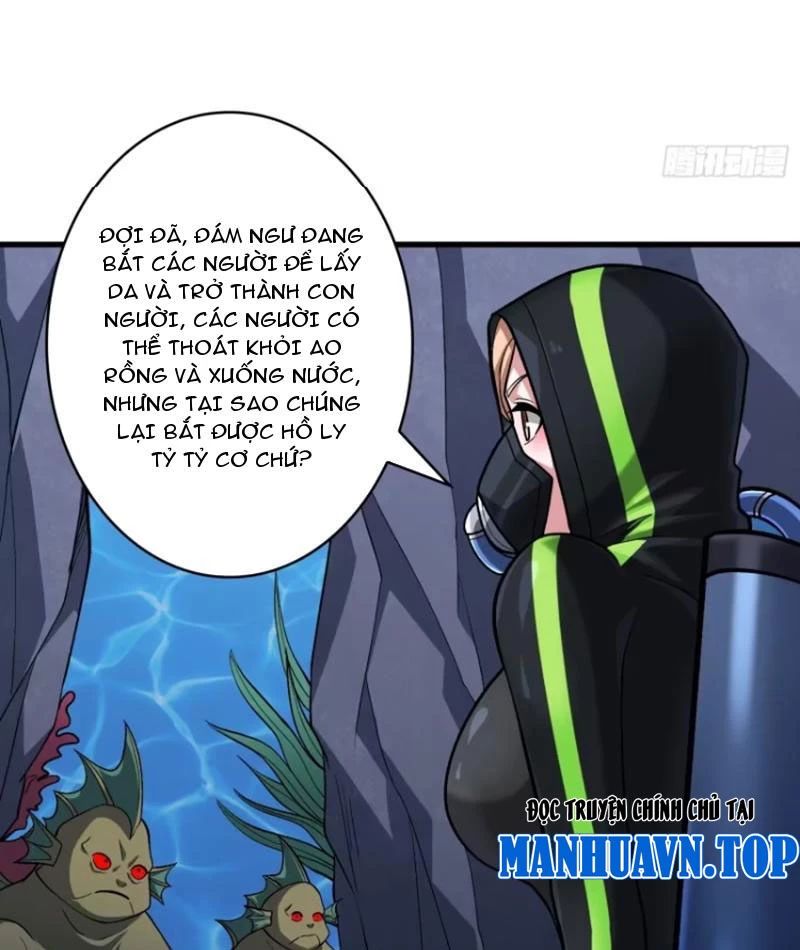 Vô Hạn Chuyển Chức: Ta Có Thể Triệu Hoán Nữ Thần Max Cấp Chapter 8 - Trang 31