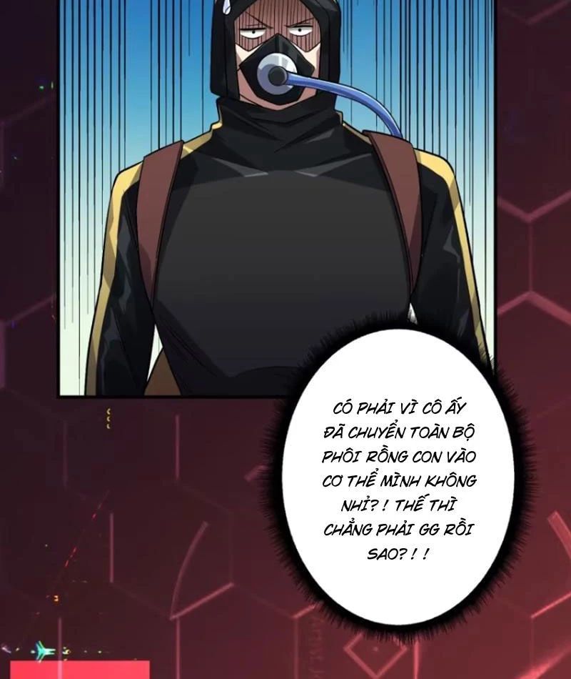 Vô Hạn Chuyển Chức: Ta Có Thể Triệu Hoán Nữ Thần Max Cấp Chapter 8 - Trang 43