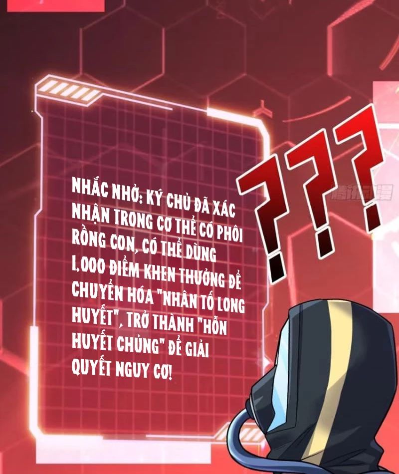 Vô Hạn Chuyển Chức: Ta Có Thể Triệu Hoán Nữ Thần Max Cấp Chapter 8 - Trang 44