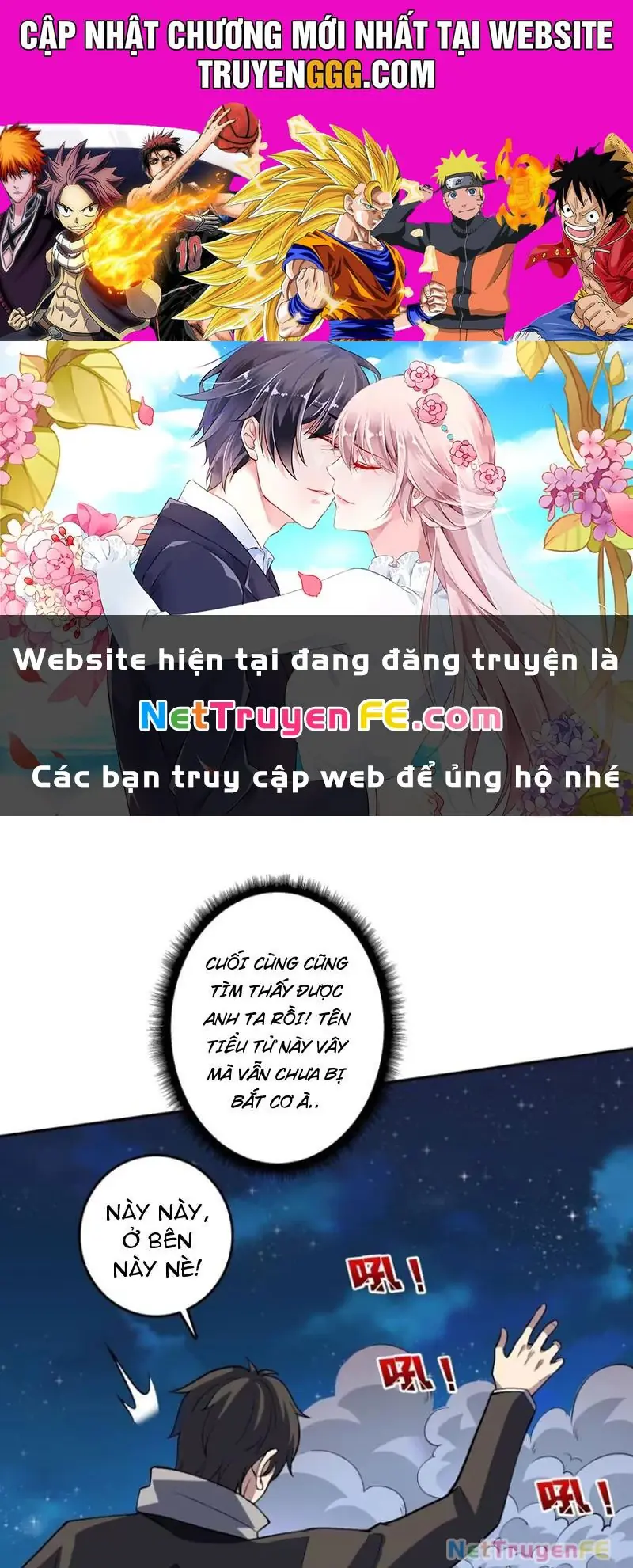 Vô Hạn Chuyển Chức: Ta Có Thể Triệu Hoán Nữ Thần Max Cấp Chapter 9 - Trang 2