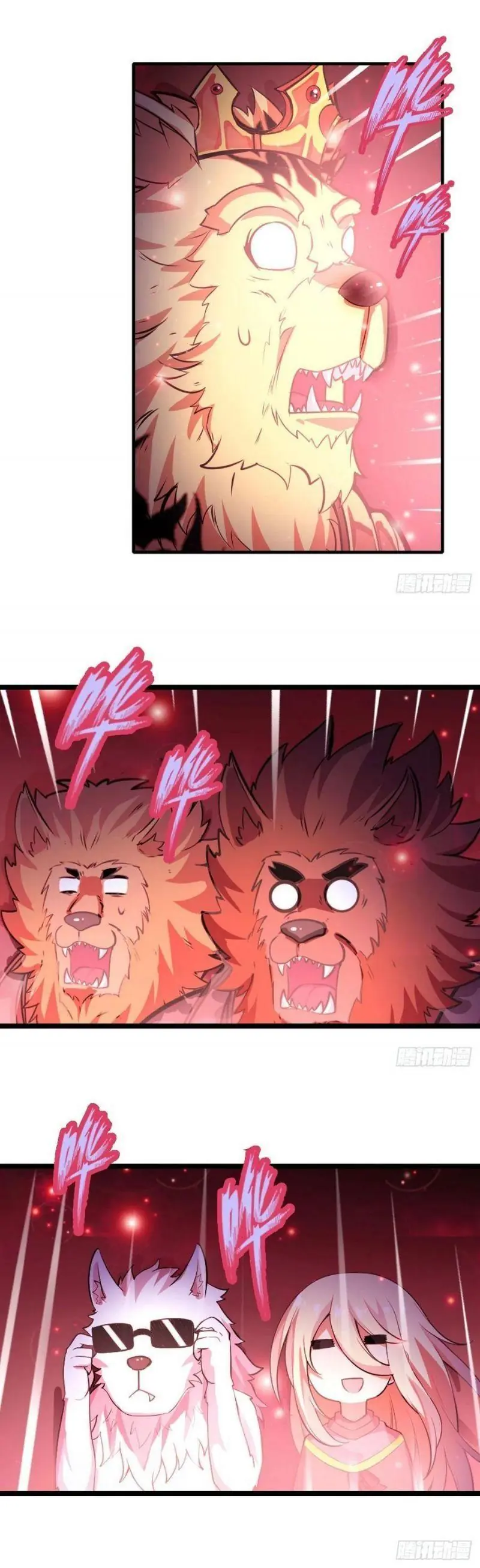 Vô Hạn Sứ đồ Và 12 Nữ Chiến Binh Chapter 103 - Trang 19