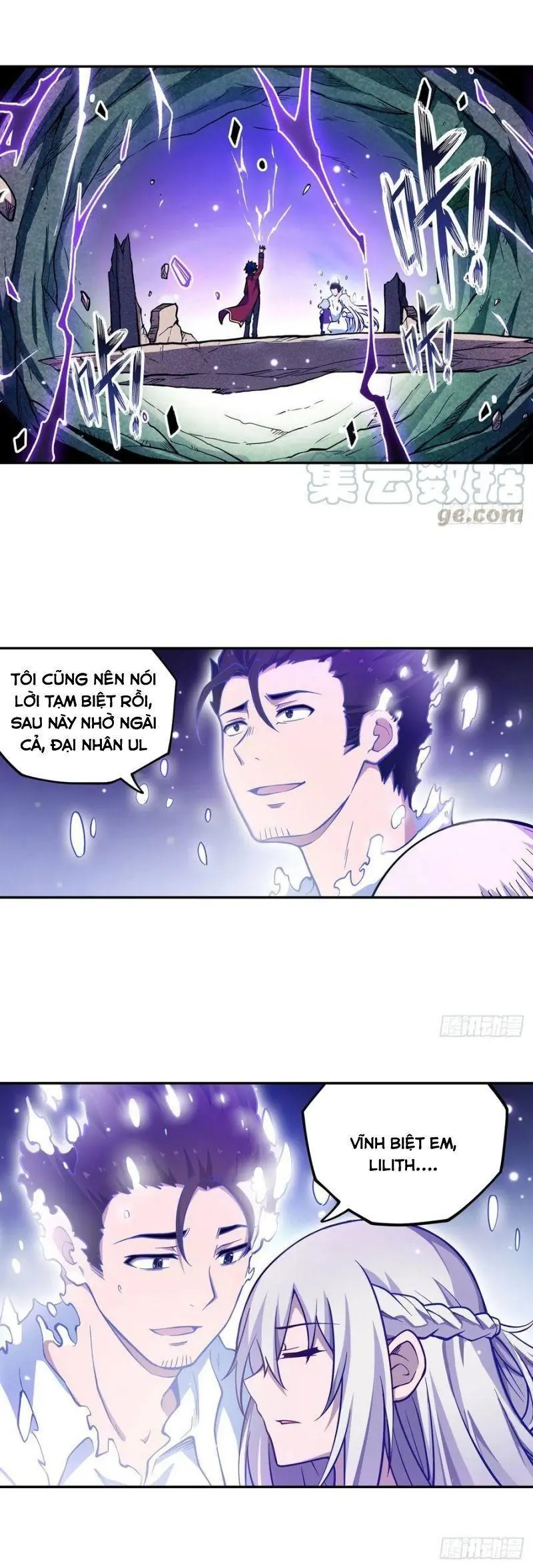 Vô Hạn Sứ đồ Và 12 Nữ Chiến Binh Chapter 115 - Trang 3