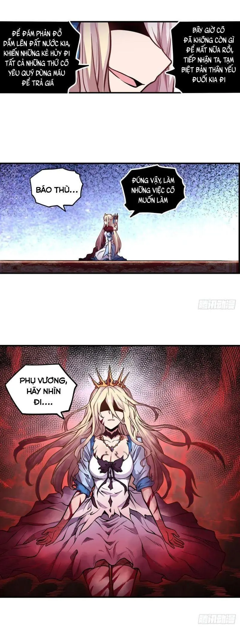 Vô Hạn Sứ đồ Và 12 Nữ Chiến Binh Chapter 119 - Trang 18