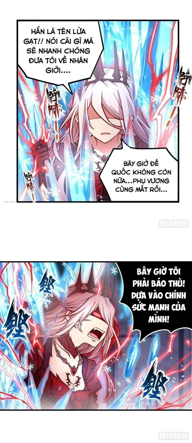 Vô Hạn Sứ đồ Và 12 Nữ Chiến Binh Chapter 120 - Trang 11