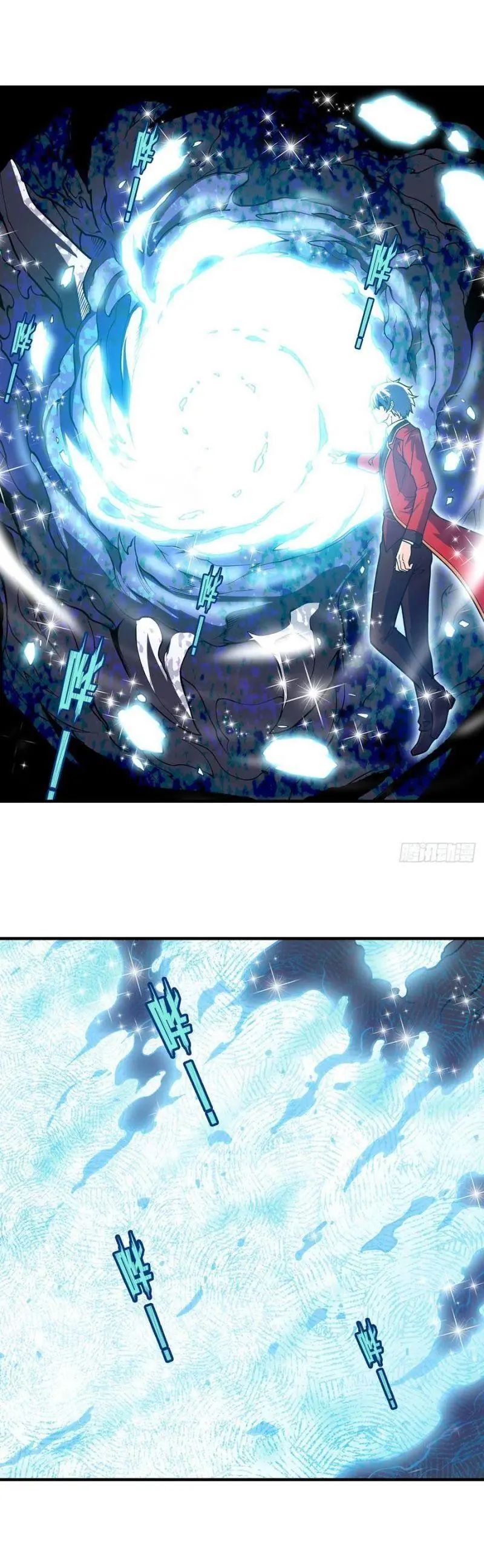 Vô Hạn Sứ đồ Và 12 Nữ Chiến Binh Chapter 124 - Trang 18