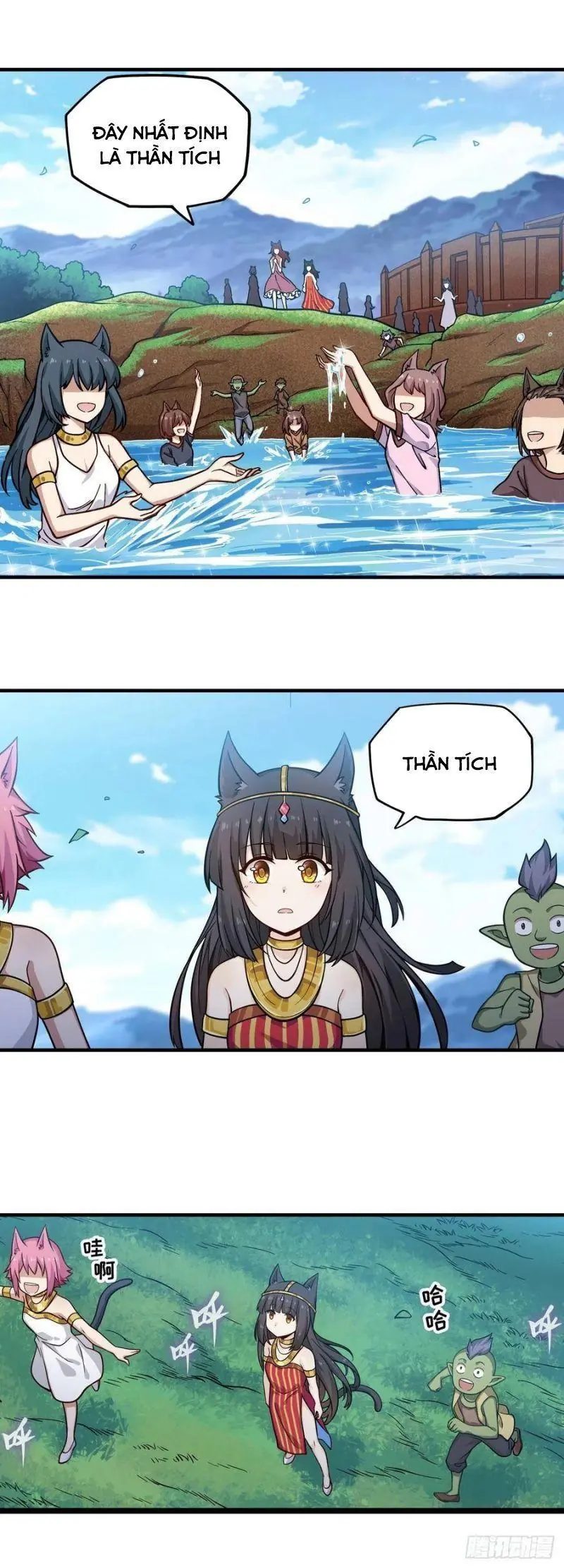 Vô Hạn Sứ đồ Và 12 Nữ Chiến Binh Chapter 125 - Trang 13