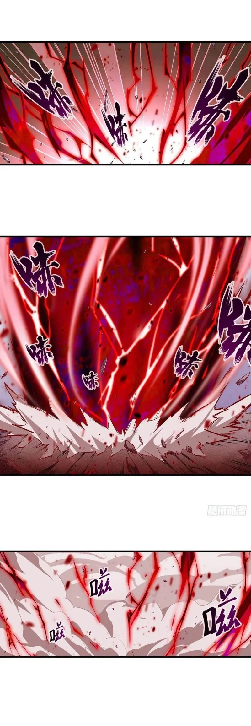 Vô Hạn Sứ đồ Và 12 Nữ Chiến Binh Chapter 128 - Trang 5