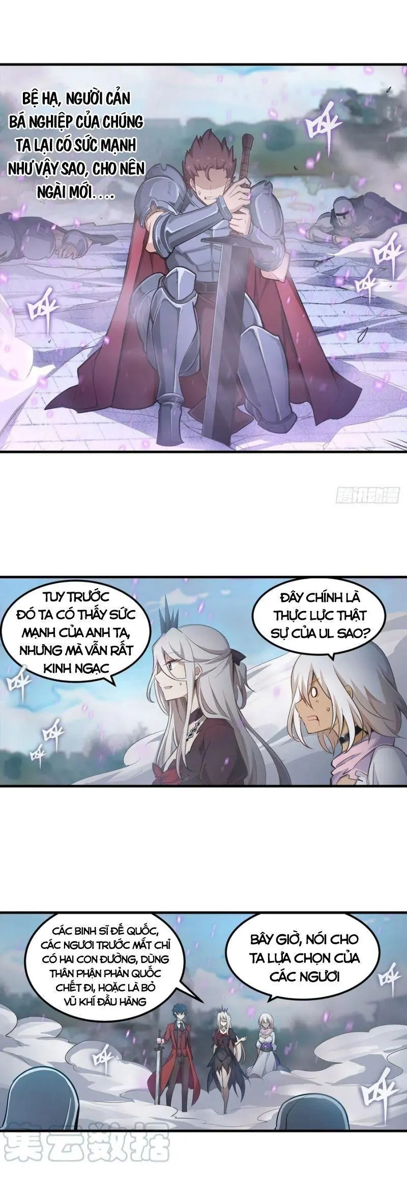 Vô Hạn Sứ đồ Và 12 Nữ Chiến Binh Chapter 142 - Trang 18