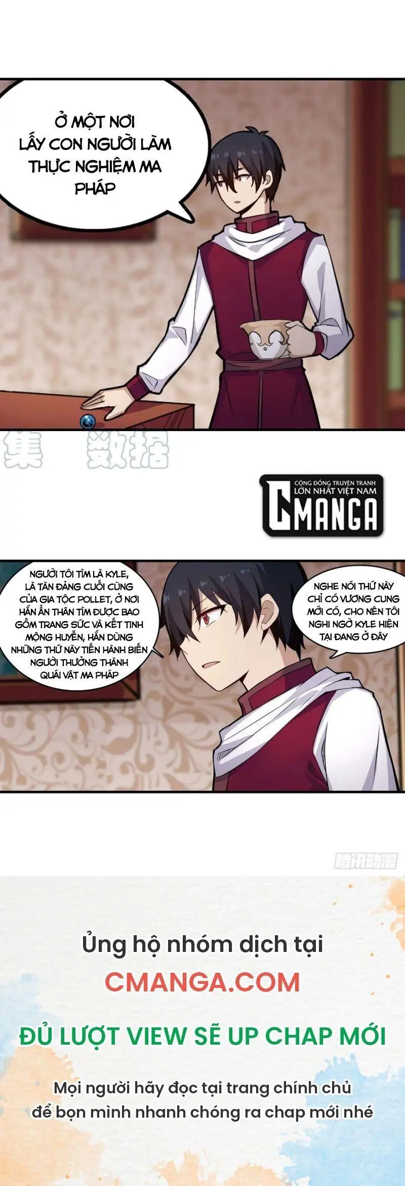 Vô Hạn Sứ đồ Và 12 Nữ Chiến Binh Chapter 153 - Trang 12