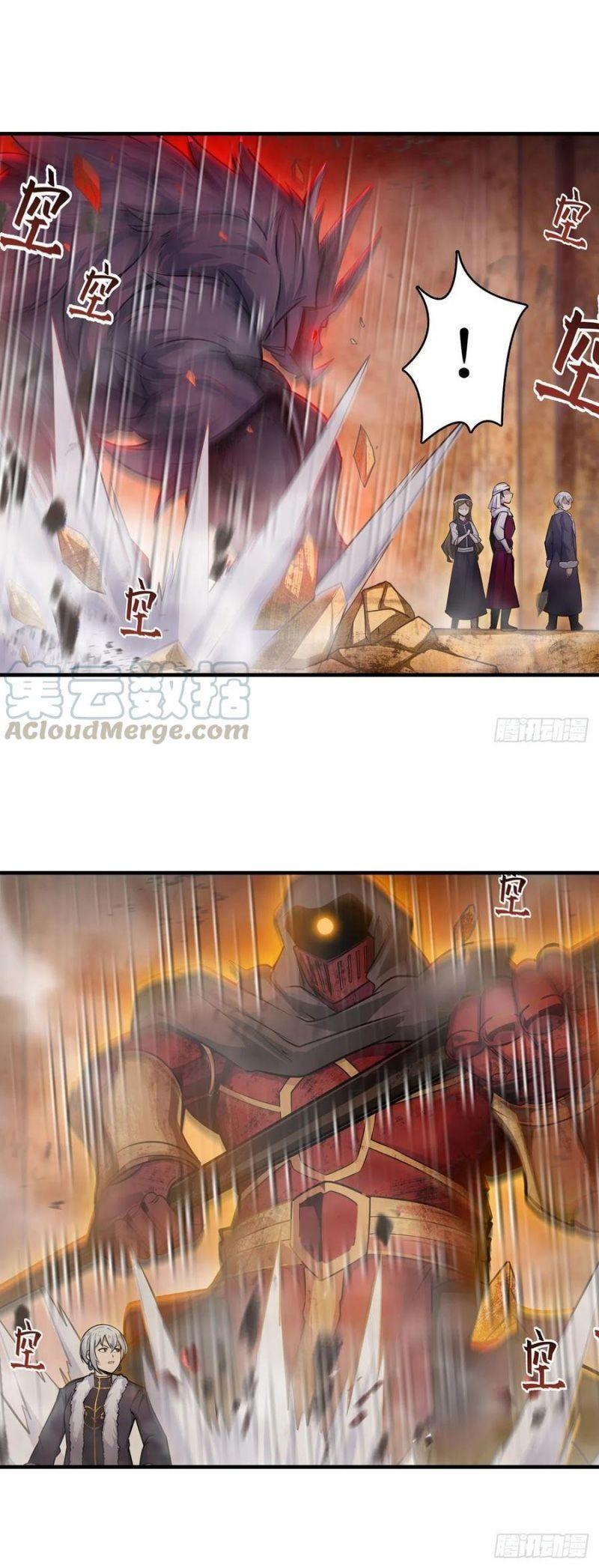 Vô Hạn Sứ đồ Và 12 Nữ Chiến Binh Chapter 156 - Trang 17