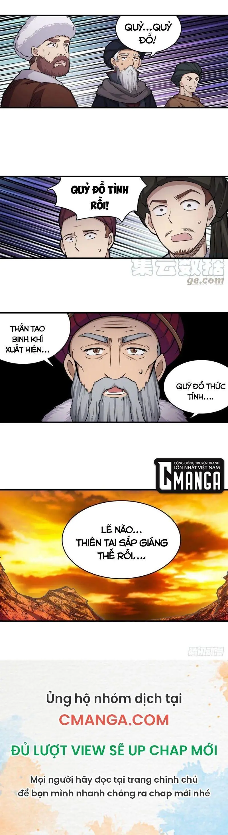 Vô Hạn Sứ đồ Và 12 Nữ Chiến Binh Chapter 158 - Trang 18
