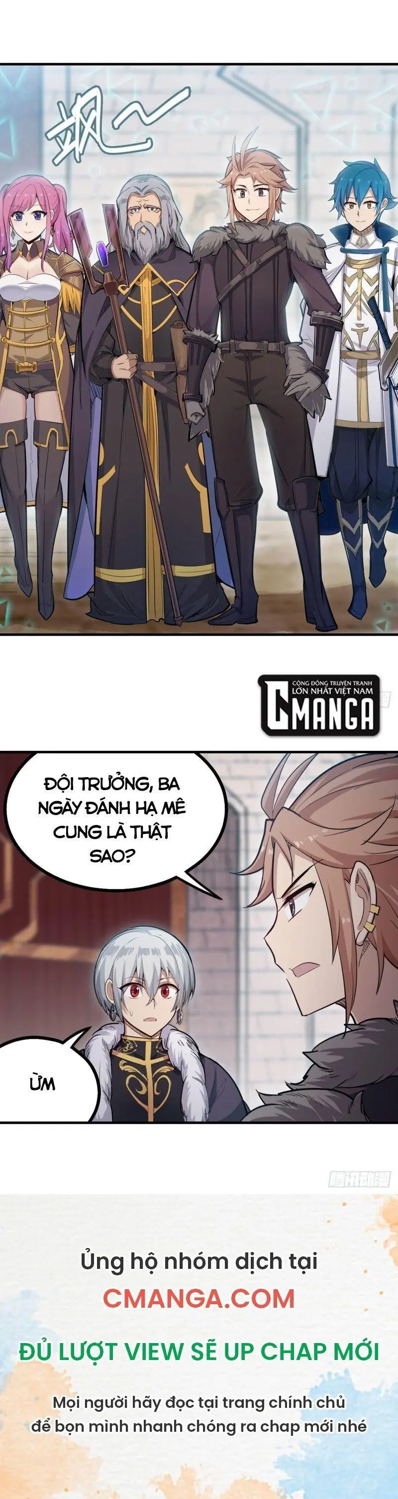 Vô Hạn Sứ đồ Và 12 Nữ Chiến Binh Chapter 159 - Trang 12