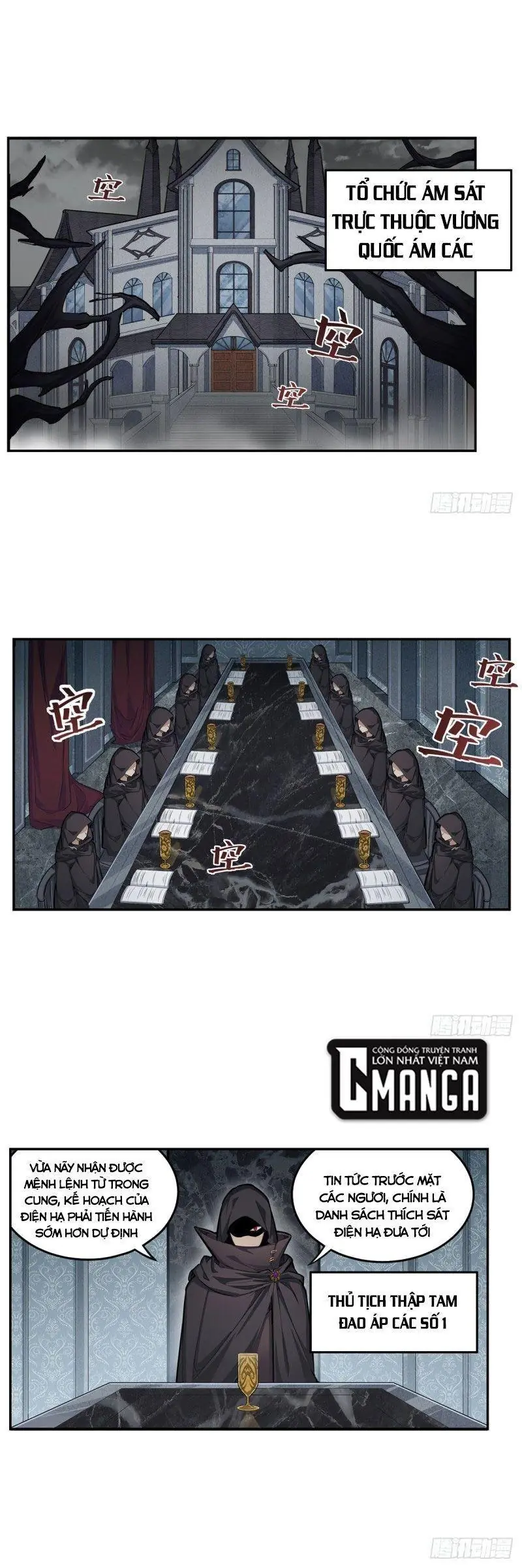 Vô Hạn Sứ đồ Và 12 Nữ Chiến Binh Chapter 167 - Trang 2