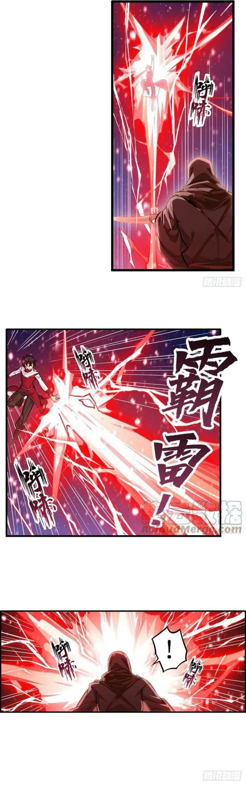 Vô Hạn Sứ đồ Và 12 Nữ Chiến Binh Chapter 172 - Trang 13