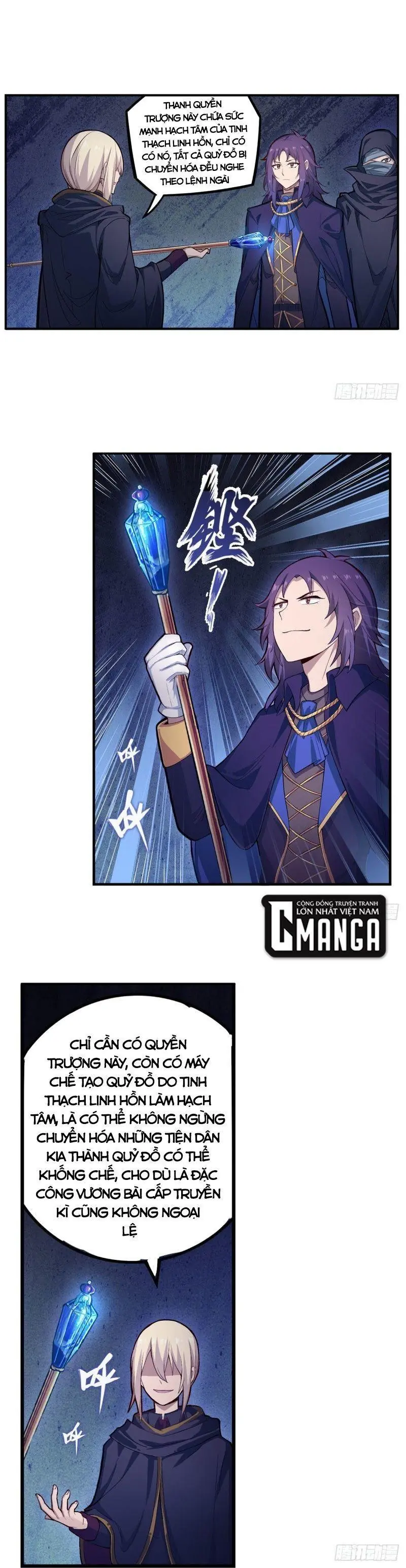 Vô Hạn Sứ đồ Và 12 Nữ Chiến Binh Chapter 173 - Trang 14